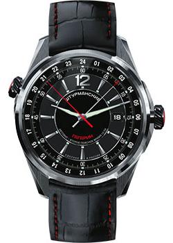 Российские наручные  мужские часы Sturmanskie 2426-4571144. Коллекция Гагарин