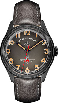 Российские наручные  мужские часы Sturmanskie 2609-3700478. Коллекция Гагарин