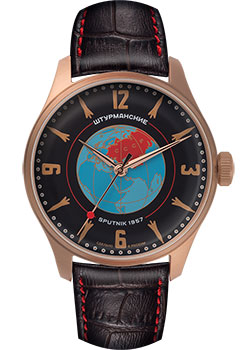 Sturmanskie Российские наручные  мужские часы Sturmanskie 2609-3739434. Коллекция Спутник