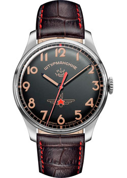 Российские наручные  мужские часы Sturmanskie 2609-3747129. Коллекция Гагарин