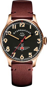 Российские наручные  мужские часы Sturmanskie 2609-3759471. Коллекция Гагарин