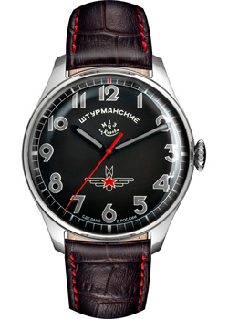 Российские наручные  мужские часы Sturmanskie 2609-9045925. Коллекция Гагарин