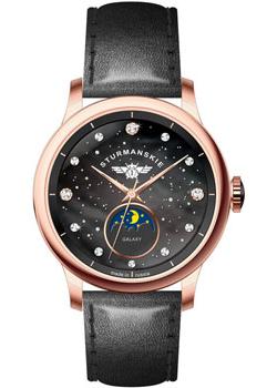 Российские наручные  женские часы Sturmanskie 9231-5369194. Коллекция Галактика