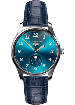 Российские наручные  мужские часы Sturmanskie VD78-6811421. Коллекция Спутник