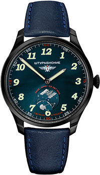 Российские наручные  мужские часы Sturmanskie VD78-6814419. Коллекция Спутник