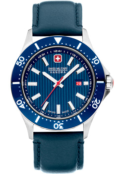 Швейцарские наручные  мужские часы Swiss military hanowa SMWGB2100607. Коллекция Flagship X