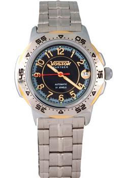 Российские наручные мужские часы Vostok 311835. Коллекция Партнер