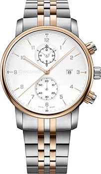 Швейцарские наручные мужские часы Wenger 01.1743.127. Коллекция Urban Classic Chrono
Швейцарские наручные мужские часы Wenger 01.1743.127. Коллекция Urban Classic Chrono