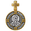 Купить икону 102.104