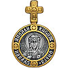 Купить икону 102.106