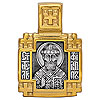 Купить икону 102.113