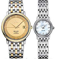 ���� Omega de ville prestige