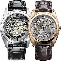 ���� Vacheron Constantin Quai de lile