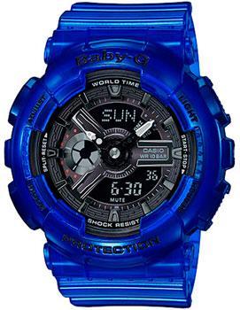 Часы Casio Baby-G BA-110CR-2A