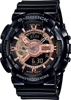 Часы Casio G-Shock GA-110MMC-1AER