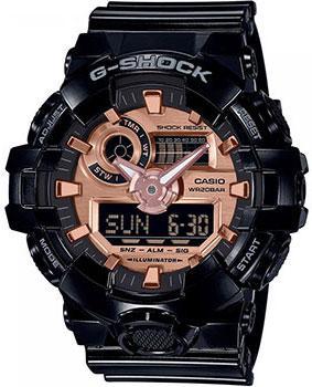 Японские наручные  мужские часы Casio GA-700MMC-1AER. Коллекция G-Shock