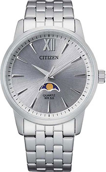 Японские наручные  мужские часы Citizen AK5000-54A. Коллекция Basic