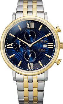 Японские наручные  мужские часы Citizen AN3616-75L. Коллекция Basic