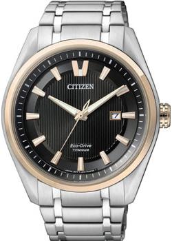 Японские наручные  мужские часы Citizen AW1244-56E. Коллекция Super Titanium