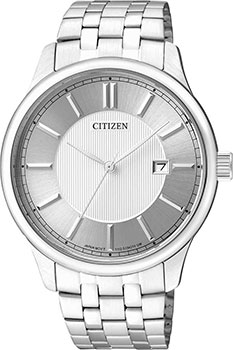 Японские наручные  мужские часы Citizen BI1050-56A. Коллекция Basic