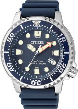 Часы Citizen Promaster BN0151-17L