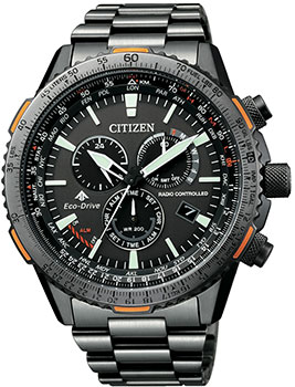 Японские наручные  мужские часы Citizen CB5007-51H. Коллекция Radio Controlled