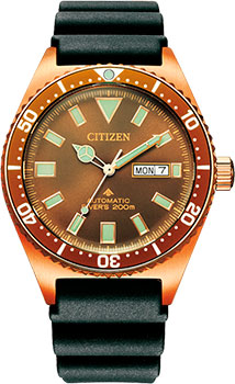 Японские наручные  мужские часы Citizen NY0125-08W. Коллекция Promaster