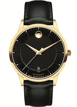 Швейцарские наручные мужские часы Movado 0606875. Коллекция 1881 Automatic
Швейцарские наручные мужские часы Movado 0606875. Коллекция 1881 Automatic