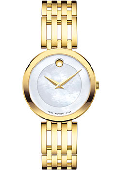 Швейцарские наручные  женские часы Movado 0607054. Коллекция Esperanza