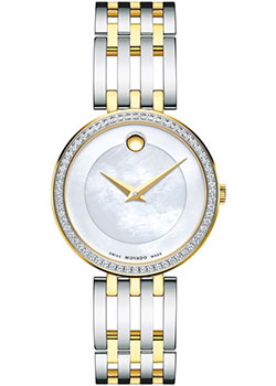 Швейцарские наручные  женские часы Movado 0607085. Коллекция Esperanza