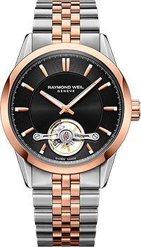 Швейцарские наручные мужские часы Raymond weil 2781-SP5-20051. Коллекция Freelancer
Швейцарские наручные мужские часы Raymond weil 2781-SP5-20051. Коллекция Freelancer