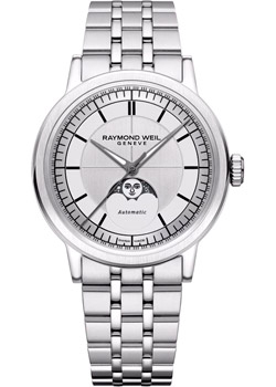 Швейцарские наручные мужские часы Raymond weil 2945-ST-65001. Коллекция Millesime
Швейцарские наручные мужские часы Raymond weil 2945-ST-65001. Коллекция Millesime