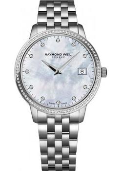 Швейцарские наручные женские часы Raymond weil 5388-STS-97081. Коллекция Toccata
Швейцарские наручные женские часы Raymond weil 5388-STS-97081. Коллекция Toccata