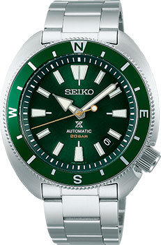 Часы Seiko Prospex SRPH15K1