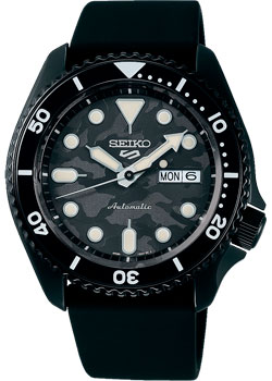Японские наручные  мужские часы Seiko SRPJ39K1. Коллекция Prospex