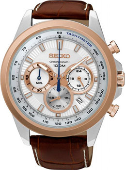 Японские наручные мужские часы Seiko SSB250P1. Коллекция Conceptual Series Sports
Японские наручные мужские часы Seiko SSB250P1. Коллекция Conceptual Series Sports