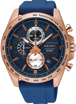 Японские наручные мужские часы Seiko SSB290P1. Коллекция Conceptual Series Sports
Японские наручные мужские часы Seiko SSB290P1. Коллекция Conceptual Series Sports
