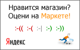 ������� �������� �������� www.bestwatch.ru �� ������.�������.