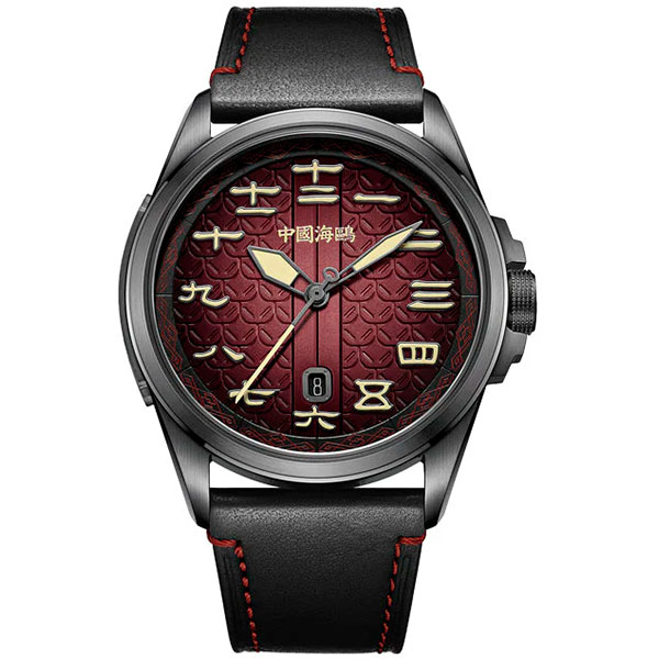 Часы Seagull 819.57.1058H - купить мужские наручные часы в интернет-магазине Bestwatch.ru. Цена, фото, характеристики. - Людиново