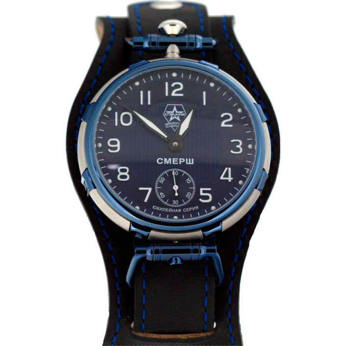 Часы Slava C9457385-3603 наручные часы slava часы slava c9370272 os20 синий