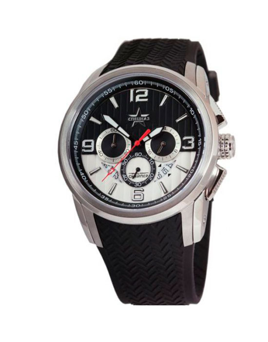 Часы Slava C9480293-20 цена и фото