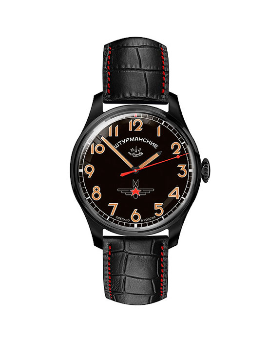 Часы Sturmanskie 2609-3714129 цена и фото