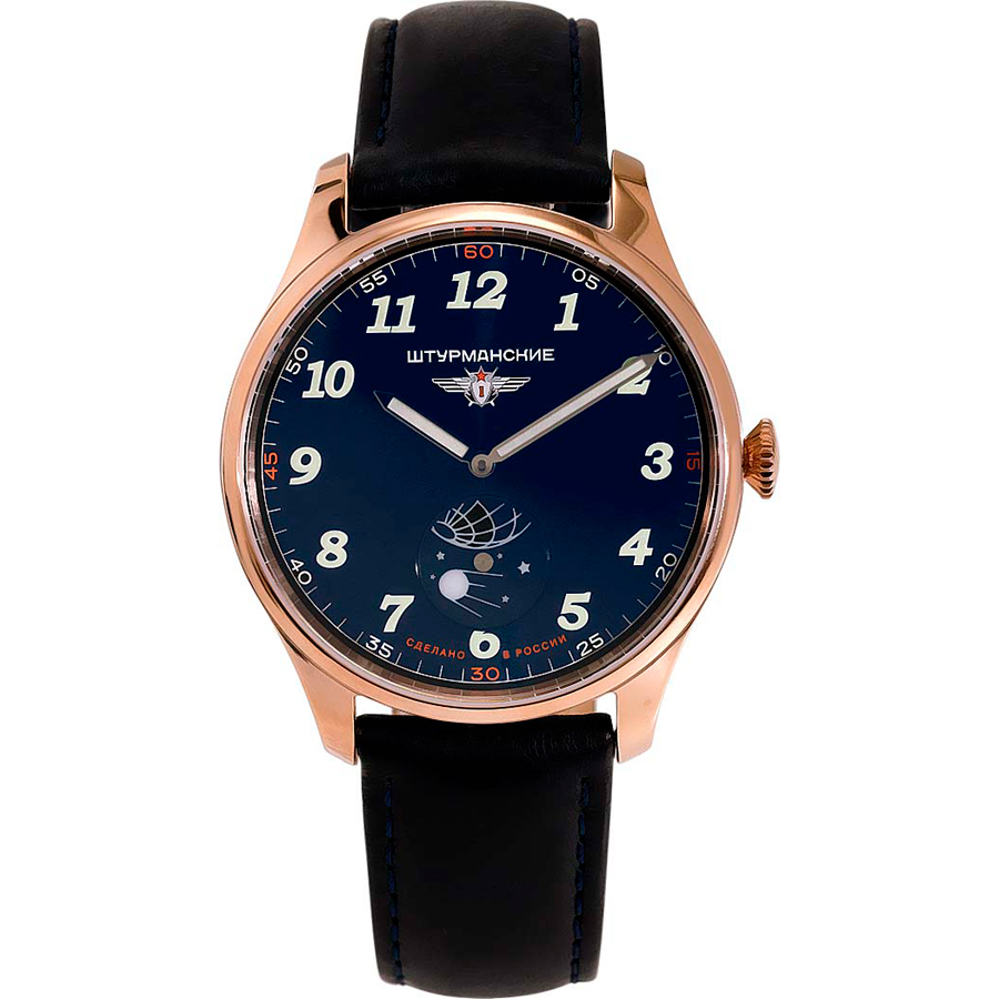 Часы Sturmanskie VD78-6819421 цена и фото