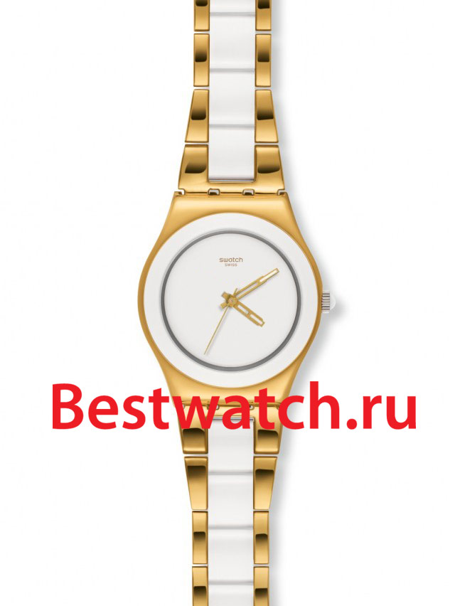 Цены, товары, скидки, актуальные предложения