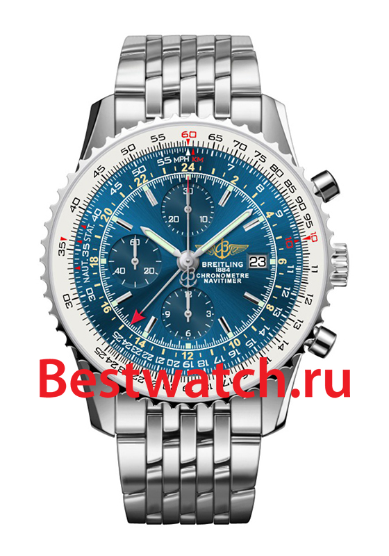 A2432212 sale
