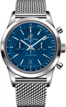A4131012 on sale