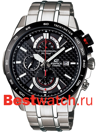 Efr 520sp discount