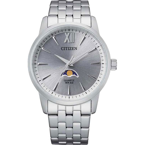 цена Часы Citizen AK5000-54A