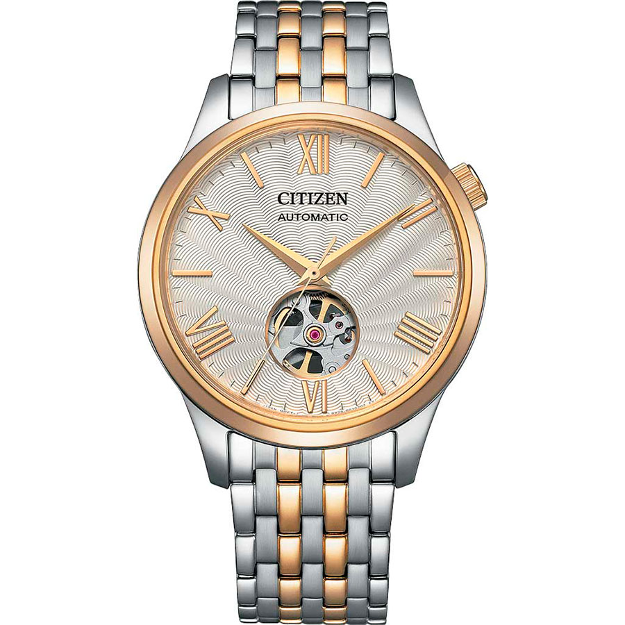 Часы Citizen NH9136-88A