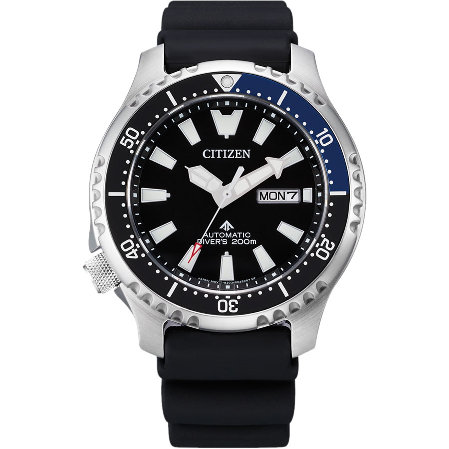 Часы Citizen NY0111-11E